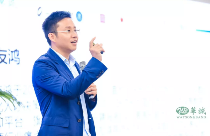 e成科技创始人兼ceo,人力资源行业连续创业者周友鸿以《数字化人才